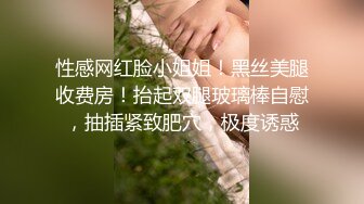 【姐夫乱伦00后小姨子】我下班过来花了20分钟！一会姐姐该打电话了！00后马尾小萝莉，乖巧可爱漂亮