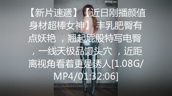 按摩女技师可约客户推油按摩，按完深喉口交打飞机高潮射精