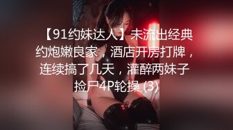 【萝莉控狂喜】推特专约极品水嫩JK少女大神「水手服彼女饲育」日常约炮调教养成私拍【第一弹】 (2)