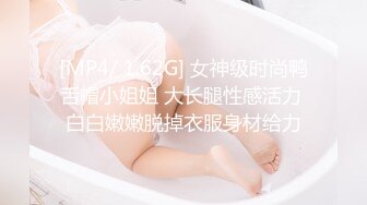 【GZ小钢炮】最新泡良大神人妻大奶子大屁股，很骚很淫荡，这样的熟女应该没人不喜欢吧？