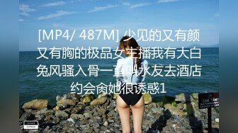 浪小辉老师欲望重庆线下教学零零后三个小鲜肉4p,四人激情轮流打桩沙发到窗台再到地上被精液喷射一脸,上段