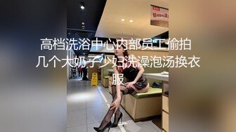 在浴室发骚的小女人全程露脸大秀直播，奶水诱惑口交乳夹假鸡巴，撅着屁股发骚道具抽插，叫的好骚精彩刺激