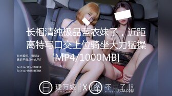 【韩国三级】继母的性教育.Stepmother’s.Sex.Education.2017