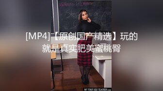 [MP4/ 696M] 租豪车钓拜金女 豪车在手 漂亮学生妹上钩了 美乳翘臀 少女胴体 豪面前百依百顺