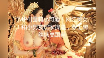 02年高颜值活泼美女，大姨妈还没走完就秀，小舌头舔着假屌，振动棒磨蹭粉穴，浪叫呻吟一脸淫荡