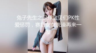 女神口活真的可以