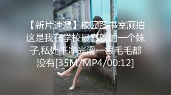 [MP4]极品美女【月月嗷】修长美腿细腰，情趣装炮友操逼多毛骚逼主动骑乘位