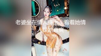 【新片速遞】&nbsp;&nbsp;✨✨✨【职高小妹】18岁的学生妹下海，无套啪啪，10小时合集~~✨✨✨--清秀可爱，哪个男同学能占有呢[5150MB/MP4/10:22:11]