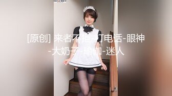 onlyfans 巴西淫女【reed cht】 喜欢被巨屌啪啪 和 爆艹菊花 深喉口交 和闺蜜一起侍奉男友【100 V】 (223)