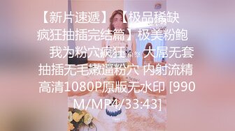 杏吧肥尸哥6 - 无套干外围，深喉一入到底手撕丝袜无套大力猛插