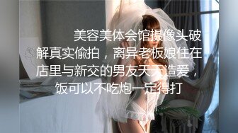 [MP4/ 263M]&nbsp;&nbsp;AI高清2K修复，三线探花，新人劲爆首场，短发漂亮小姐姐，人瘦胸大肤白，沙发啪啪乳浪翻滚