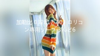 Riha-vol143 性感极品大长腿美奶完美身材人体艺术[149P/846M]