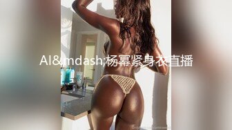 新人深圳单女00后小妹妹可约聊第一次玩