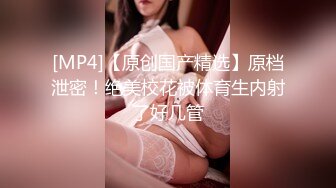 厕拍大神潜入某KTV女厕❤️洗手盆下偷装设备正面偷拍几个颜值不错的美女尿尿