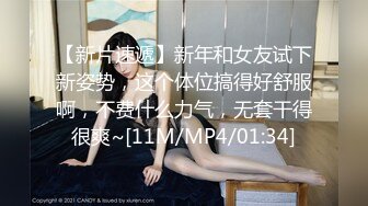 九月最新，最强古风COS！豪放甜美的美腿美乳女神【大幂儿】唯美女神！古典国风性学之美！唯美又色情