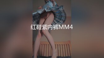 极品美乳姐妹花【泰国爱妃】今晚新女主震撼降临 极品高颜值翘挺美乳 制服诱惑 激烈3P齐干 前怼后操