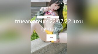 trueamateurs.22.07.22.luxurymur