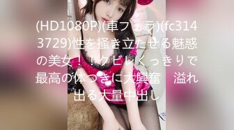 (精東影業)(jdbc-079)(20230916)操蜜穴懲罰勢利員工-桃子