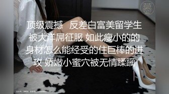 [MP4/ 1.43G] 漂亮黑丝人妻 不要老公我要真鸡吧 啊啊快点快点 好痒好痒 给我射给我 过两天找个人操你