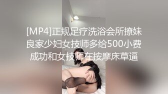 PMC-425 林嫣 放荡淫女勾引外卖小哥 肉棒专送五星好评 蜜桃影像传媒