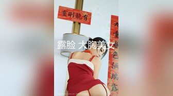 某师范乖乖妹被男友调教得服服帖帖,身体白皙很爱吃屌