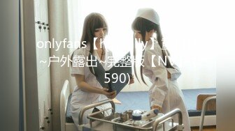 onlyfans【hirarilily】重口味~户外露出~完整版【NV】 (590)