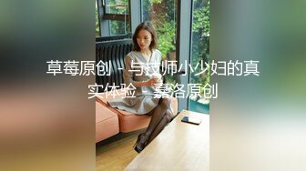 2023万众瞩目网红露出调教天花板【J神】私拍第十弹~粉屄女神露出群P双洞各种无底线玩弄 (10)