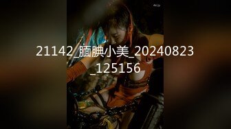 惊艳✅网红》露脸才是王道！万狼求购Onlyfans大奶风情万种顶级身材女神olive私拍极品正宗一线天馒头B撸点很高 (9)