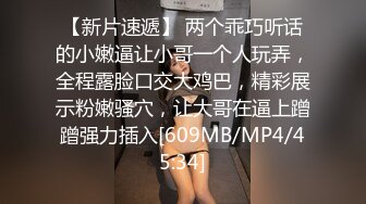 【寸止游戏挑战】Nina 寸止失败の惩罚 肛塞乳夹束缚调教 蜜汁狂流 跳蛋AV棒滴蜡强制地狱高潮