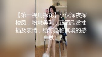 九头身一线天白虎嫩逼，网红脸夜店女王【六月】福利私拍，各种发骚户外露出大道具紫薇，诱惑十足，满满撸点 (1)