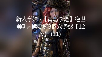 【AI高清修复】眼镜骚胖约操170红色长裙女美腿黑丝诱惑爆插【MP4/388MB】