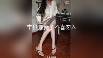 在家操妈妈 好深 太舒服了 啊啊 老公 干死啦 开档黑丝 大长腿 无套输出 最后怒射了一脚脚 射的真多