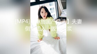 【新片速遞】&nbsp;&nbsp;❤❤️❤️ Stripchat站，明星颜值女神【Avxiaolu】D罩杯大奶，私人秀大尺度，地板上假屌抽插[553MB/MP4/00:35:52]