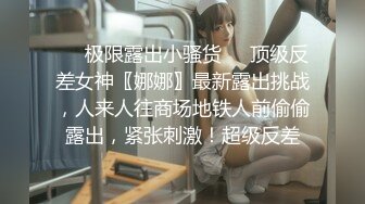 租豪车钓离异少妇 上车就开始摸胸 市侩女人以为找到富豪 酒店乖乖洗干净等着被操！