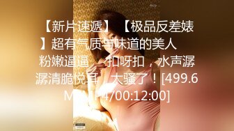 【女s 榨精人妖】❤❤onlyfans伪娘ts【goddessmeimei 】 合集【100v】 (2)