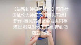 黑屄少妇天天浪