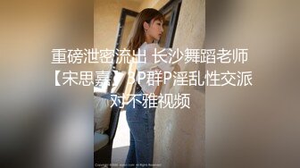 完美身材美乳娇妻『亨利夫妇』最美性爱甄选❤️极品爆乳模特被强壮运动员爆操