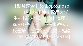 ❤️√熟女乱伦【36G大奶骚妈妈】逼毛很旺盛 大屁股 大胸 饥渴骚妈深夜爬上儿子的床 舔大舔硬小鸡巴无套插入_