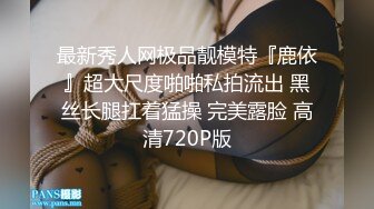 [MP4]STP27585 秀人网金牌摄影师果哥白金作品气质180CM大长腿极品芭蕾舞模特私拍露三点M腿自摸果哥忍不住咸猪手捅她 VIP0600