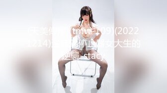 难得露脸，帝都13W粉丝极品御姐【Avove】夜晚户外车震，无套插入粉嫩白虎穴，对白淫荡刺激