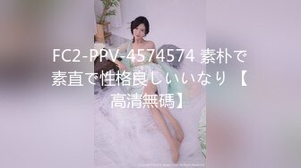 人妻斩り 山本さくら