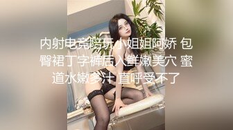 【OnlyFans】媚黑婊子白皙少妇与黑人男友性爱 良家气质在黑人大屌面前秒变荡妇 (3)