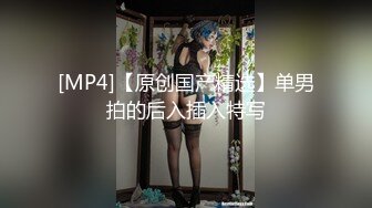 【全網首發】【稀缺】【網紅】奶兔九九淫蕩的八字巨乳收費超大尺度福利合集，包含了一部啪啪視頻 一對八字巨乳絕對挑逗你的神經～58V高清原版 (12)