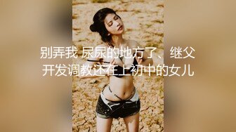 kcf9.com-【绝版资源】媚黑绿帽美腿淫妻「MouchetteBBC」OF私拍 瘦小身板爱大黑牛子【第三弹】 (10)