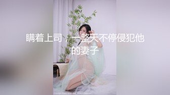 92年嫩嫩小女友