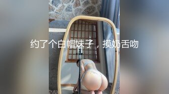 自录无水印 【成熟水蜜桃】超大巨乳肥鲍鱼一线天5月24-6月12【30V】  (30)