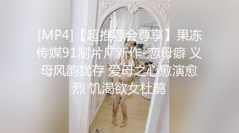 长相文静斯文眼镜妹,纯纯外表下没想到这麽臊,电动马达臀疯狂抖动