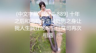 二位极品姐妹花 双飞服务【姐妹榨汁机】 服侍大屌男 口爆吞精无套射【100v】 (87)