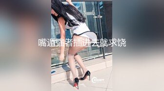 车模女神▌淑怡▌JK女友造人计划 后入Q弹蜜桃臀 内射淫靡中出精浆狂涌