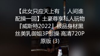 STP18686 最新果冻传媒华语AV剧情新作-小偷的艳遇 接替男友爆操蒙眼捆绑的女主 美乳女优赵美凤